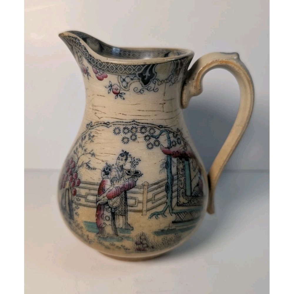 Vintage Petrus Regout & Co. Maastricht Small Art Deco Pitcher Shanghai 1920s